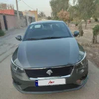 فروش تارا