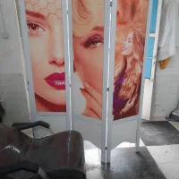 سالن زیبایی