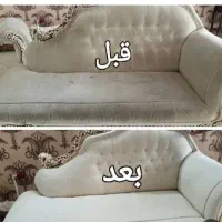 مبلشویی مجاز ۱۰۰/. تضمینی نفری ۲۰۰