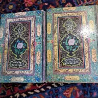 قرآن نفیس به تاریخ ۱۳۴۷