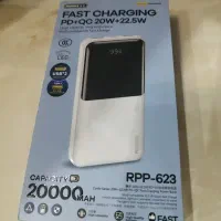 پاوربانک 22.5 وات ریمکس مدل RPP-623 ظرفیت 20000