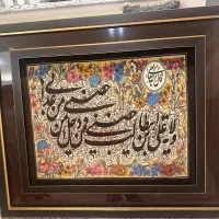 تابلو فرش دست باف بر جسته