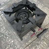 اجاق گاز حیاطی