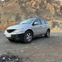 اکتیون ۲۰۱۲