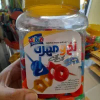 اسباب بازی وفکری