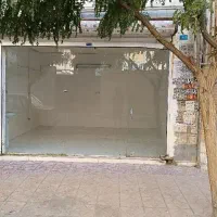 مغازه تجاری 20 متر مربع