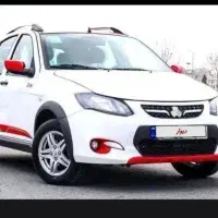 حواله کوئیک RتیپS