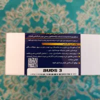 Buds3FE آکبند|لوازم جانبی موبایل و تبلت|ارومیه, |دیوار