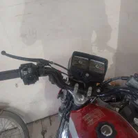 دویست کویر