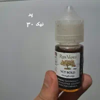۹ عدد جویس و سالت نیکوتین