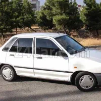 همسفر اصفهان