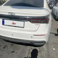 آریزو ۶پرو