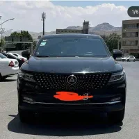 فروش دیگنتی پرایم 1402