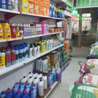 واگذاری سوپر مارکت