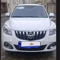 هایما اس7 توربو  پلاس  1400 تک سند کارمندی