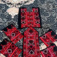 زی استین فرح