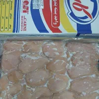 فیله استیکی ممتاز منجمد کارنه