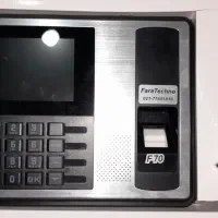 فروش|تلفن رومیزی|صفادشت, |دیوار