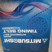 تسمه تایم پراید.