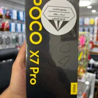 پوکو x7 پرو  512/12