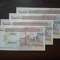 ۲ جفت تراول ۱۰۰ تومنی کاخ تچر قهوه ای