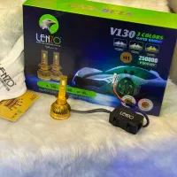 هدلایت لنزو Lenzo با گارانتی ۵ساله