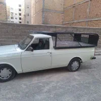 وسیله منزل