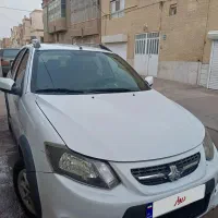 کوییک ۱۴۰۰ تمیز