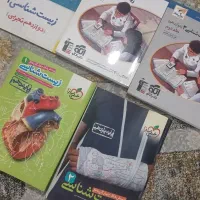 کتاب کنکور زیست شناسی
