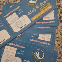بلیت استخر فرهنگسرای اشراق