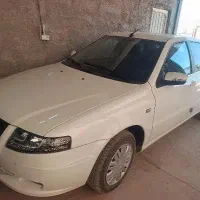 سورن پلاس 1405