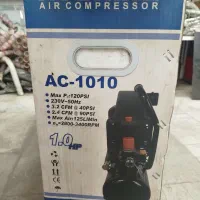 یک عدد پمپ باد AC1010  .... ر 10 لیتری هیوندا