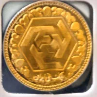 فروش اقساطی موبایل لوازم خانگی و خودرو و طلا