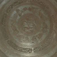 ۳عدد سینی مسی وبرنزی قدیمی کاردست