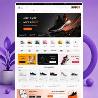 طراحی سایت حرفه ای شیراز میدان معلم