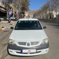 ال نود  بیرنگ کم کار