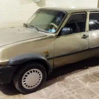 پیکی