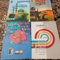کتابهای هفتم ورق نخورده
