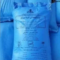 توزیع کود شیمیایی .سفید کرمانشاه وسیاه.