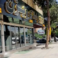 ویلایی / دوواحدی / موسی بن جعفر