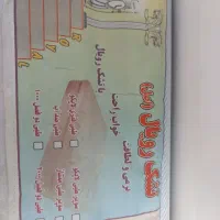 تشک طبی فنری   رویال اصل کودک