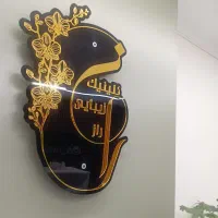 استخدام منشی