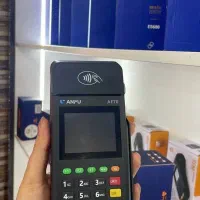 کارتخوان سیار نیولند مدل N910