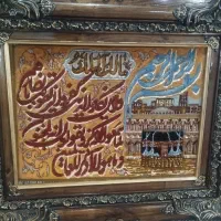 تابلو فرش