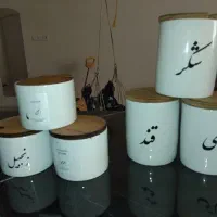 پاسماوری