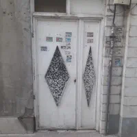 درب حیاط