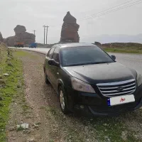 ام وی ام 550
