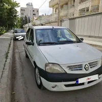ال ۹۰ مدل ۹۶