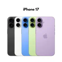 Iphone 17 normal