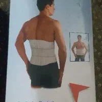 کمربند طبی پاک سمن